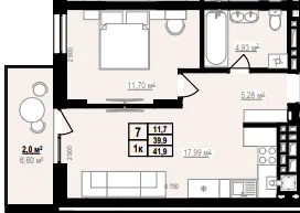 ЖК PRAUD Rise — 41.9 м²