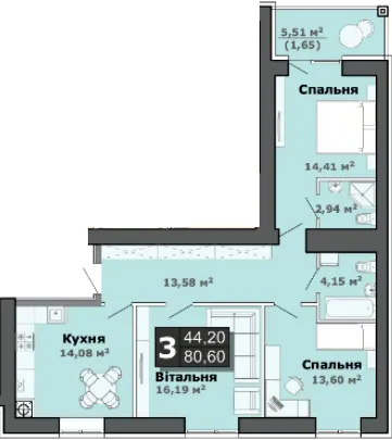 ЖК Відродження — 80.6 м²