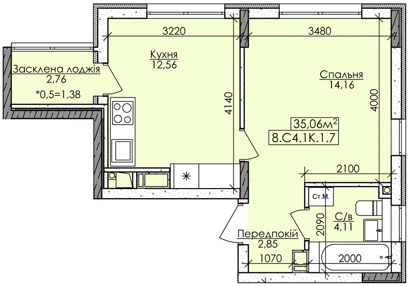ЖМ Нова Буча — 35.1 м²
