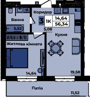 ЖК Sapfire towers — 56.3 м²
