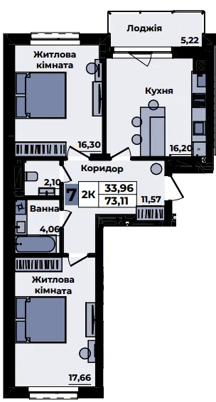 ЖК Sapfire towers — 73.1 м²