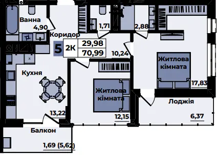 ЖК Sapfire towers — 71 м²