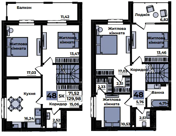 ЖК Sapfire towers — 130 м²