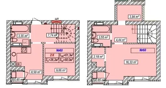 ЖК Новий Хотів — 61.3 м²