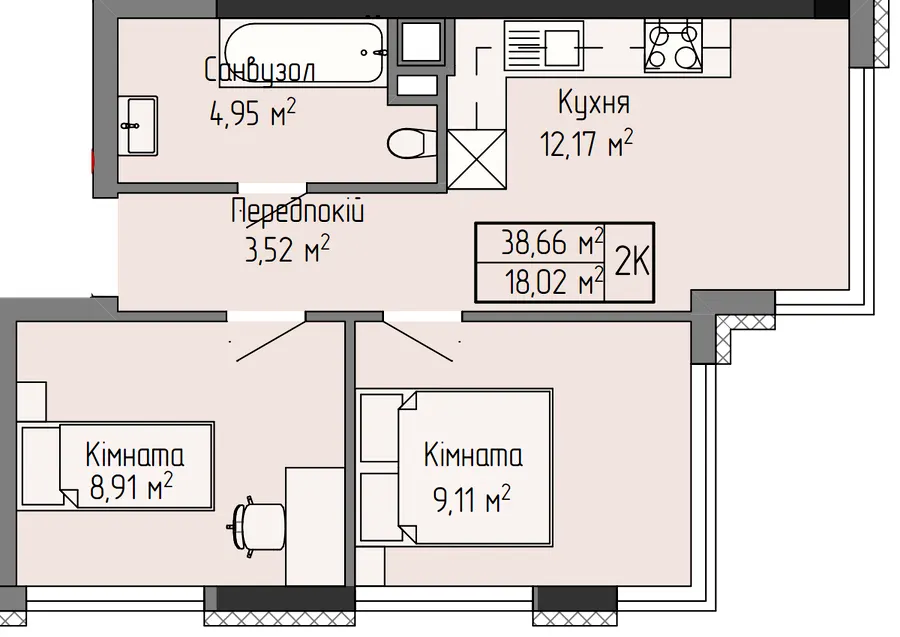 ЖК Галицький Двір — 38.7 м²