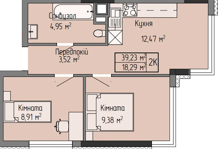 ЖК Галицький Двір — 39.2 м²