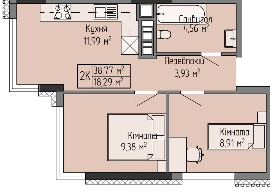 ЖК Галицький Двір — 38.8 м²