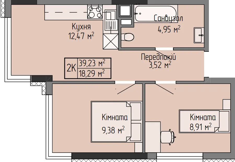 ЖК Галицький Двір — 39.2 м²