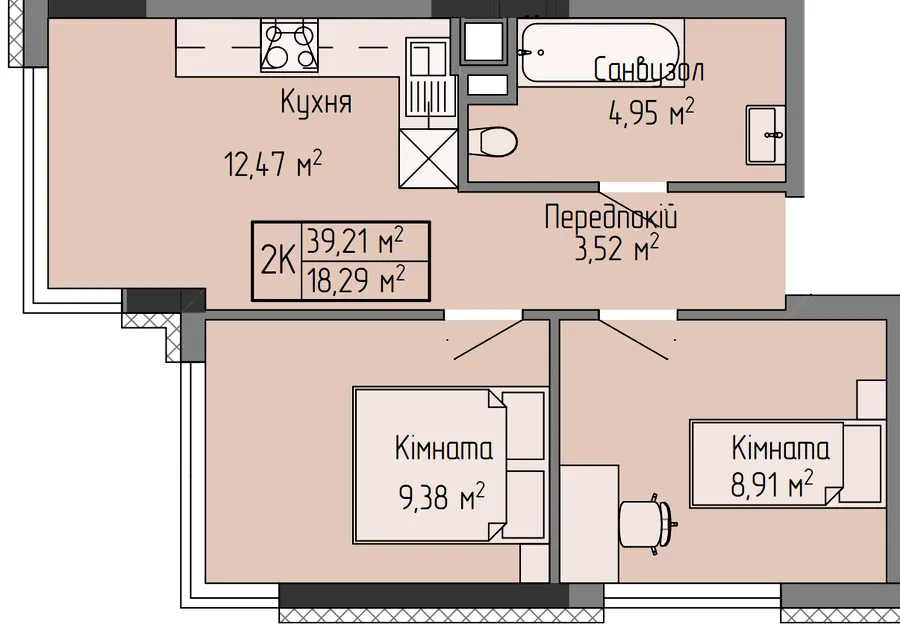 ЖК Галицький Двір — 39.2 м²