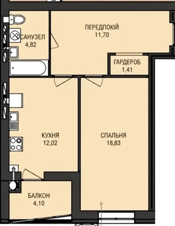 ЖК Аристократ — 50.9 м²