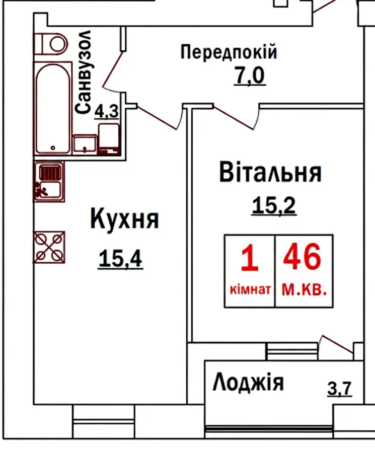 ЖК Green Street — 46 м²