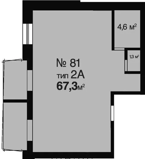 2-кімнатна квартира, 67 м², вул. Зіни Бєлої, Дніпро — фото 1