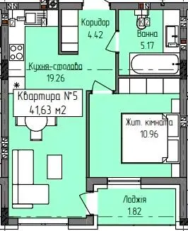 ЖК Green Hill City — 41.6 м²