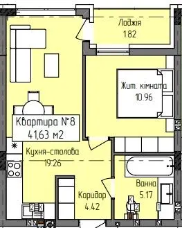 ЖК Green Hill City — 41.6 м²