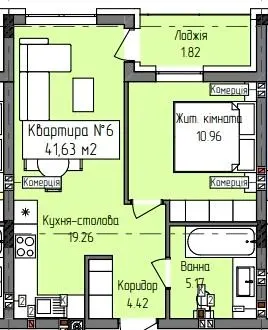 ЖК Green Hill City — 41.6 м²