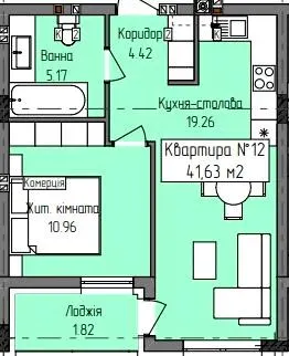 ЖК Green Hill City — 41.6 м²