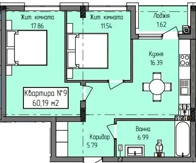 ЖК Green Hill City — 60.2 м²