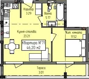 ЖК Green Hill City — 46.2 м²
