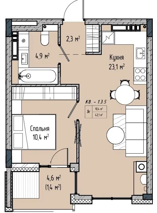ЖК Sense City — 42.1 м²