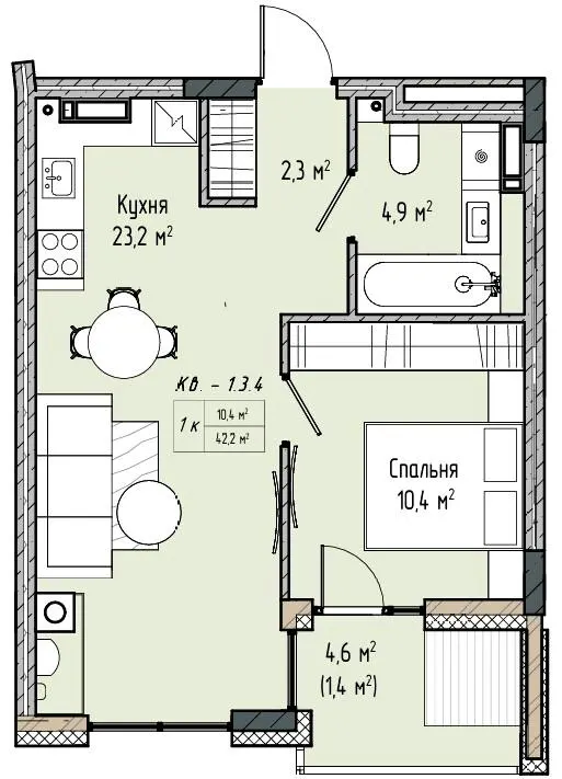 ЖК Sense City — 42.2 м²