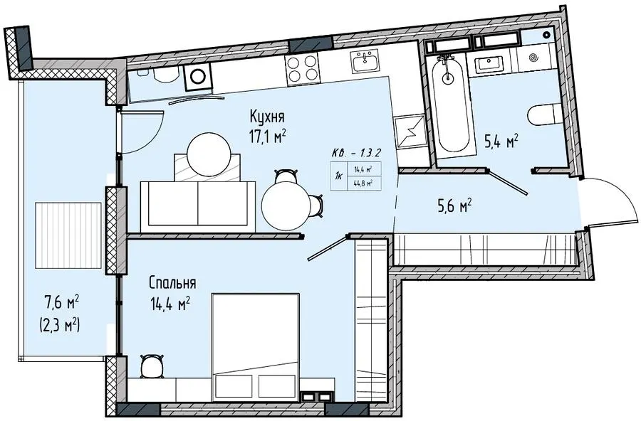 ЖК Sense City — 44.8 м²