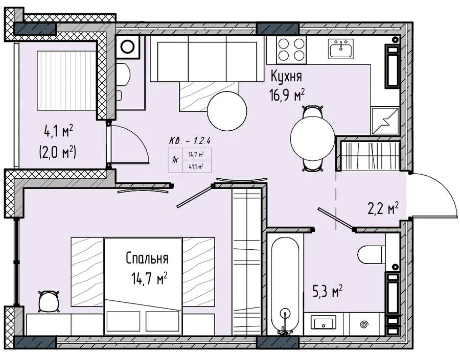ЖК Sense City — 41.1 м²