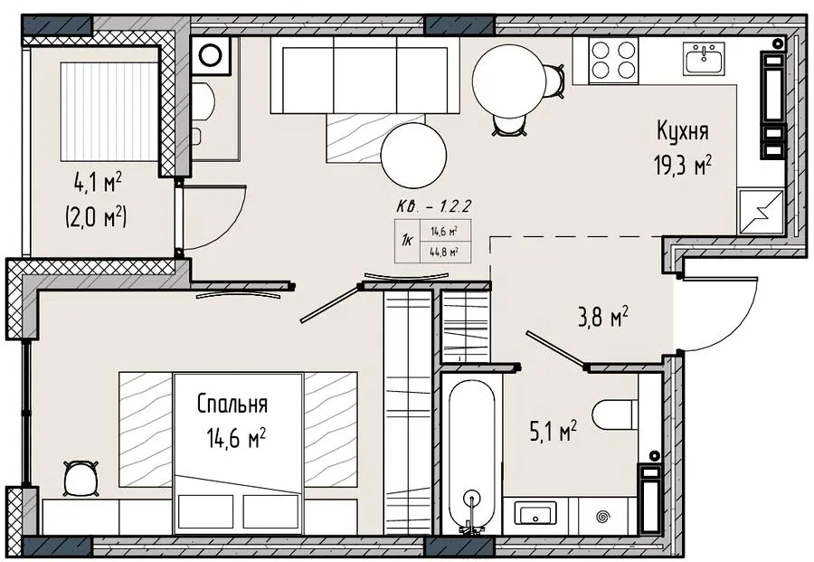 ЖК Sense City — 44.8 м²