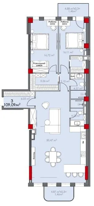 ЖК КВАРТАЛ SOHO — 109.1 м²