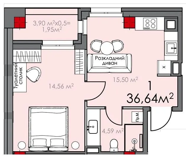 ЖК КВАРТАЛ SOHO — 36.6 м²