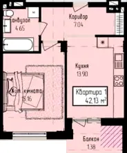 ЖК Радищева — 42.1 м²