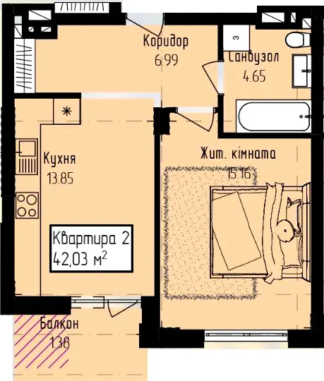 ЖК Радищева — 42 м²