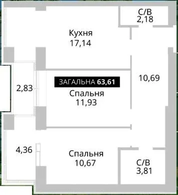 ЖК Soborniy — 63.6 м²
