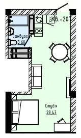 AMA APARTMENTS — 32 м²