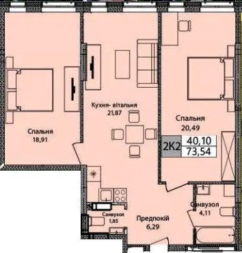 ЖК Olympic Park — 73.5 м²