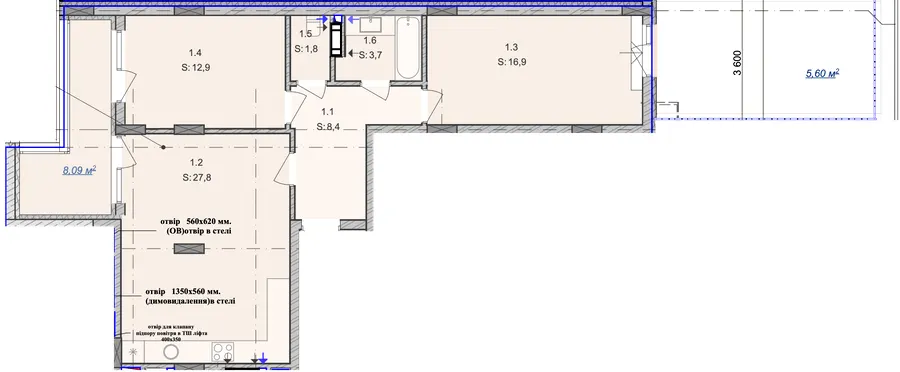 ЖК Laterra — 85.2 м²