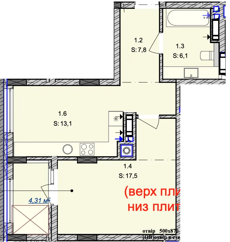 ЖК Laterra — 48.8 м²