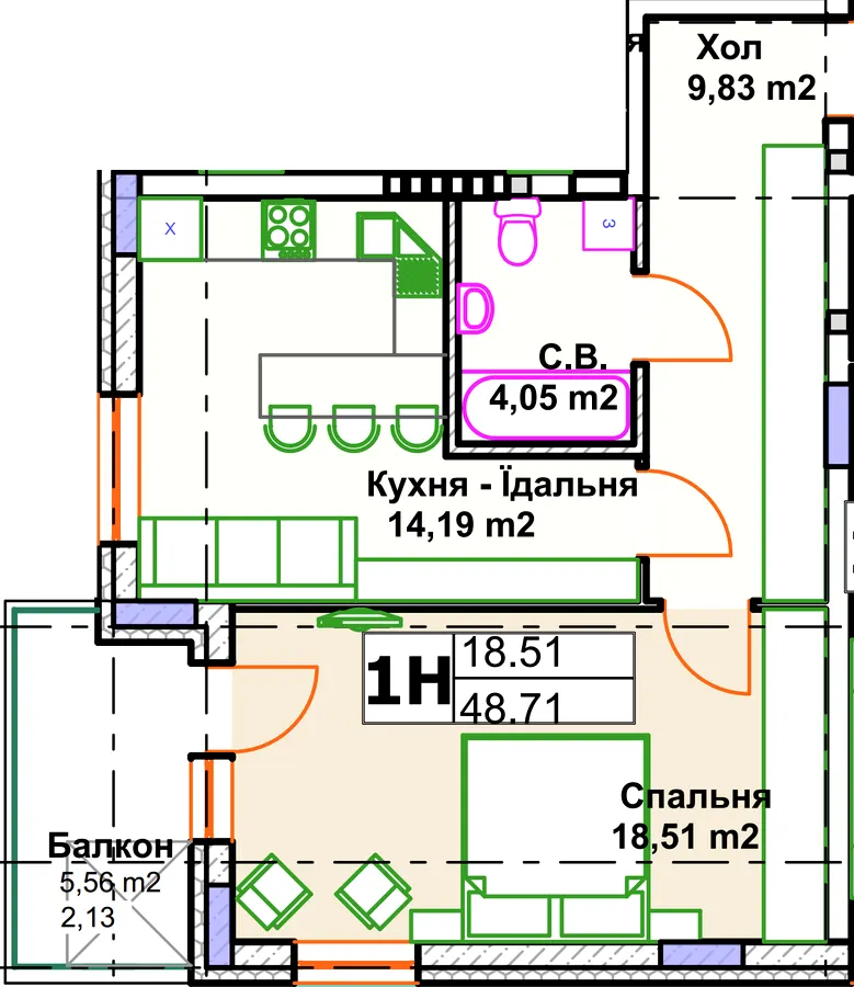 ЖК Саме Той — 48.7 м²