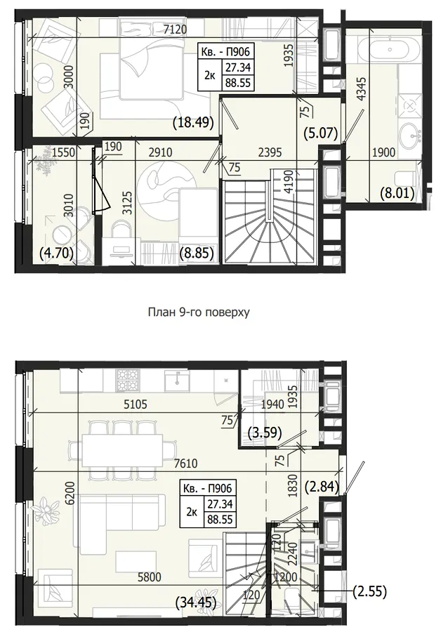 ЖК Парус WEST — 88.6 м²