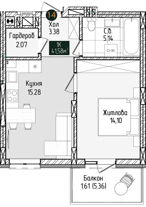 1-кімнатна квартира, 42 м², Чернівці