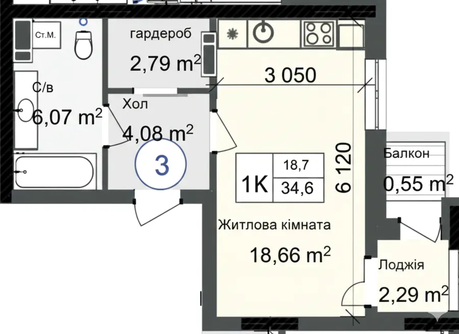 ЖК ODESA CITY — 34.6 м²