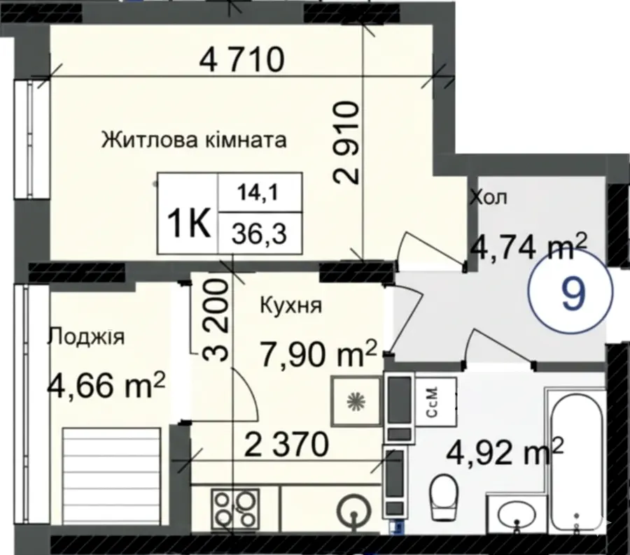 ЖК ODESA CITY — 36.3 м²