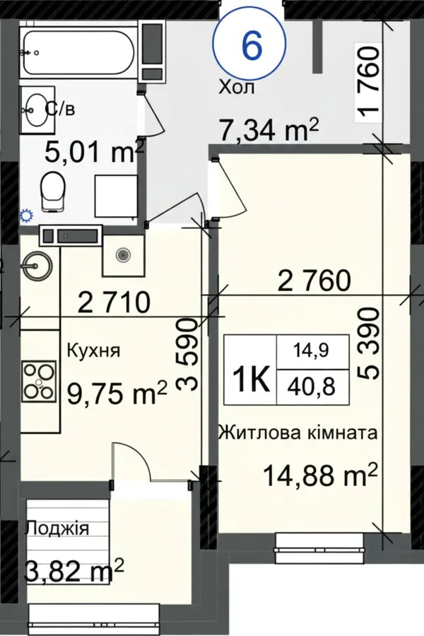 ЖК ODESA CITY — 40.8 м²