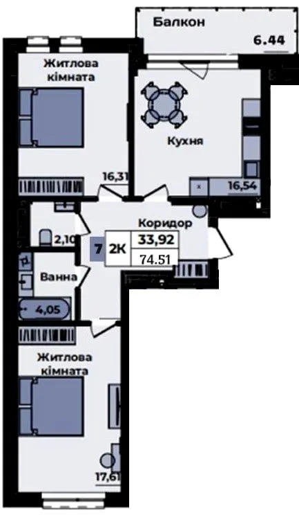 ЖК Sapfire towers — 74.5 м²