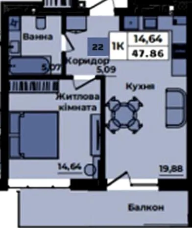 1-кімнатна квартира, 48 м², вул. Шухевича, 28а, Чернівці — фото 1