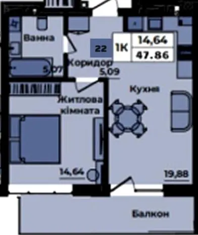 ЖК Sapfire towers — 47.9 м²