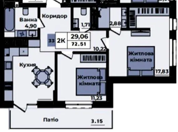 ЖК Sapfire towers — 72.5 м²
