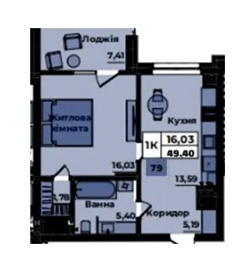 ЖК Sapfire towers — 49.4 м²
