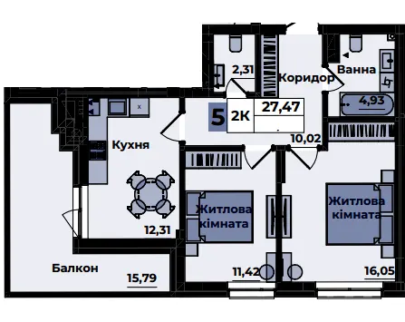 ЖК Sapfire towers — 76.2 м²