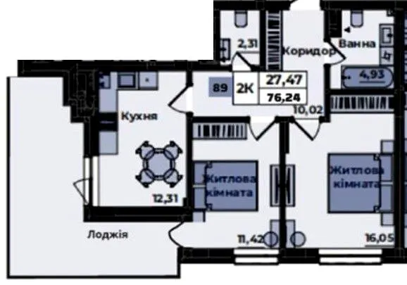 ЖК Sapfire towers — 76 м²