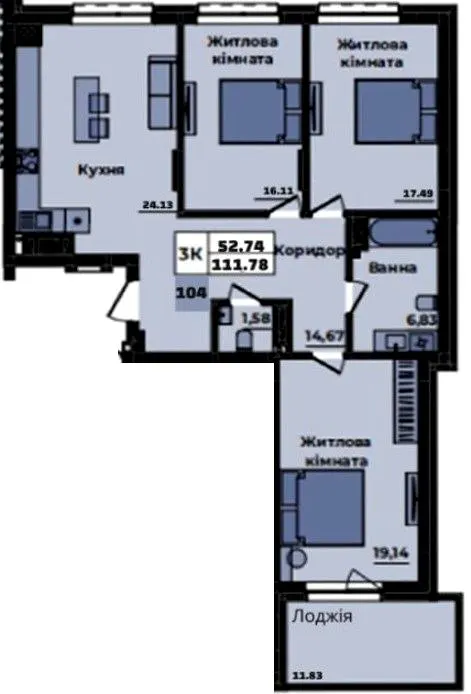 ЖК Sapfire towers — 111.8 м²